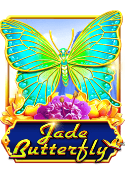 เสน่ห์เกม น องน าเพชร sbobet ที่คุณต้องลองเล่น